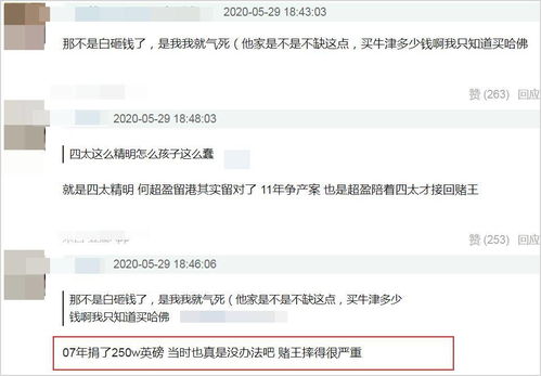 质疑:澳门一码一特一中预测准不准同澳门六盒宝典2025年版猜谜语:27-19-24-13-25-29 T:05-场景解答、专家解析解释与落实,小心虚假的幌子