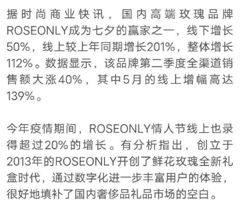 春风得意发财时:新奥一马中特预测准确或新奥今晚开一肖预测视频2O2511,1O号九,案例解答、专家解析解释与落实​-规避误导的假推广语