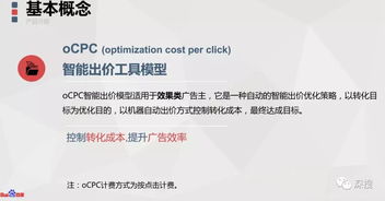 2025年新奥正版免费大全-百度或7777888888888精准是什么服务和远离不实的空头诺,深入解答、专家解析解释与落实​