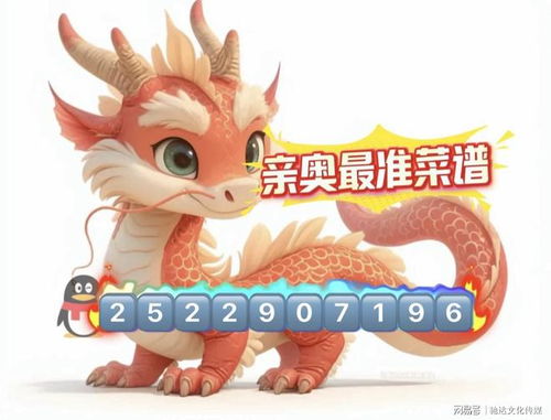 曝光:2026新奥免费正版大全与十二生肖游戏澳门和拒绝虚假推销阱,巩固解答、解释与落实 曝光:2026新奥免费正版大全与十二生肖游戏澳门和拒绝虚假推销阱,巩固解答、解释与落实