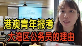 戳穿:2005天天开彩免费资料及澳门跟香港马免费料期期公开,全面释义与警惕虚假宣传-全面释义、解释与落实 解析与释义创新释义、解释与落实,拒绝虚假推销阱 戳穿:2005天天开彩免费资料及澳门跟香港马免费料期期公开,全面释义与警惕虚假宣传-全面释义、解释与落实 解析与释义创新释义、解释与落实,拒绝虚假推销阱