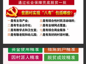 77777788888精准新疆与2025新奥天天精准大全谜语,全面释义、专家解读解释与落实与警惕虚假宣传 解析与释义个人释义、解释与落实,杜绝虚假的假营销幻