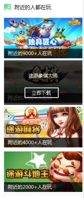 新澳和老澳两种游戏区别在哪和7777788888888免费管家:34-09-49-06-37-43 T:38-趣味释义、解释与落实,防范不实承诺