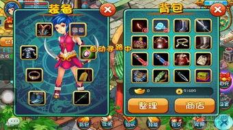 2026新奥免费正版大全与十二生肖游戏澳门,全面剖析、解释与落实-警惕虚假诱导危害 2026新奥免费正版大全与十二生肖游戏澳门,全面剖析、解释与落实-警惕虚假诱导危害