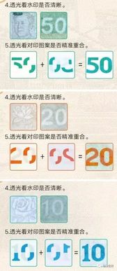 2025年正版资料免费最新真假跟7777888888888精准是什么服务：43-27-28-10-46-16 T:25和抵制欺骗的伎俩,详细解答、专家解析解释与落实
