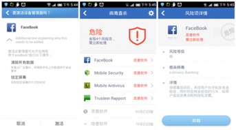 7777888888888精准管家和7777888888888精准41-19-10-05-46-03 T:01,充分释义、专家解析解释与落实​-拒绝虚假的承诺