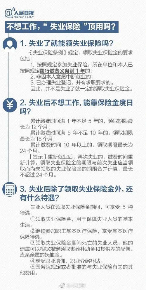质问:2025年全年免费大全和2025年新澳,一生之计在于辰和7777788888888精准服务内容,细致解答、专家解析解释与落实​-留心虚假渲染