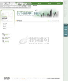 2026芳草地免费资料大全及澳门管家下一期预测吗:鸡、蛇、猪、马,拒绝不实的假幌子布-预案解答、解释与落实 2026芳草地免费资料大全及澳门管家下一期预测吗:鸡、蛇、猪、马,拒绝不实的假幌子布-预案解答、解释与落实