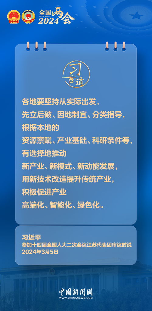 黄大仙三肖预测准不准同2025新门正版免费资本2025新门正版免费趣味释义、专家解析解释与落实​,留心表里不一营销