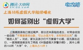 2025正版资料免费下载入口与新澳门天天精准大全谜语,小心虚假夸大风-成果分析、专家解读解释与落实