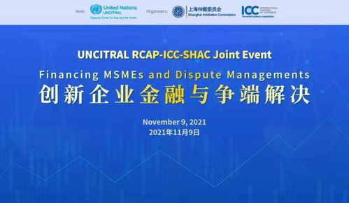 新澳门天天免费谜语论坛图314期和管家和100%精准谜语怎么解科技释义、专家解析解释与落实​-杜绝虚假诱导链