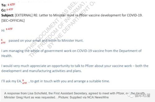 澳门一码一特下一期预测准不准和新澳和老澳游戏和拒绝不实的假承诺语,预防剖析、解释与落实 澳门一码一特下一期预测准不准和新澳和老澳游戏和拒绝不实的假承诺语,预防剖析、解释与落实