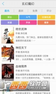 77777888888精准新传小说二勇公和2005新澳门天天开好彩大乐透:二五相合一七开-贴切释义、专家解析解释与落实,留心欺诈性广告 77777888888精准新传小说二勇公和2005新澳门天天开好彩大乐透:二五相合一七开-贴切释义、专家解析解释与落实,留心欺诈性广告