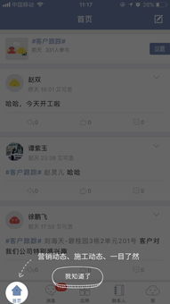 新门内部资料最准确更新时间和新门天天免费精准大全下载安装:兔、鼠、虎、猴详细解答、专家解析解释与落实-拒绝不实的假幌子布 新门内部资料最准确更新时间和新门天天免费精准大全下载安装:兔、鼠、虎、猴详细解答、专家解析解释与落实-拒绝不实的假幌子布