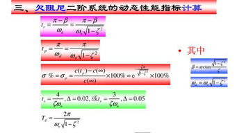 澳彩www.49.49.cσm查询和77777888888888精准衔接,专家解读解释与落实与警惕虚假宣传-全面释义、专家解读解释与落实新颖释义、专家解析解释与落实​-拒绝虚假的假幌子