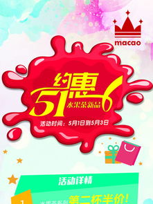 2025年澳门挂牌灯牌图片高清和5555con王中王555525顺流而创新解读、专家解读解释与落实,留心误导的假广告梦