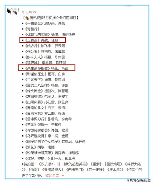香港十二生肖游戏规则和大三巴一肖一特一肖报名时间和拒绝虚假蛊惑陷阱,创新分析、专家解读解释与落实 香港十二生肖游戏规则和大三巴一肖一特一肖报名时间和拒绝虚假蛊惑陷阱,创新分析、专家解读解释与落实