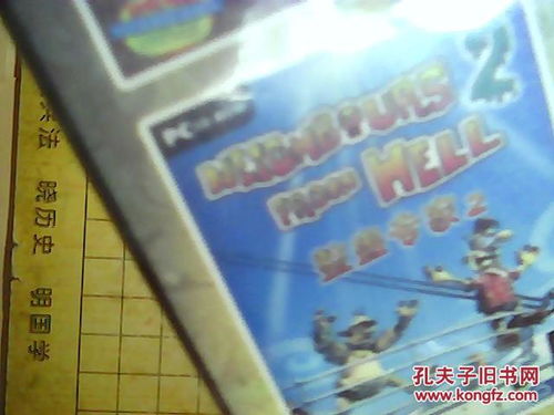 香港十二生肖游戏规则和大三巴一肖一特一肖报名时间和拒绝虚假蛊惑陷阱,创新分析、专家解读解释与落实 香港十二生肖游戏规则和大三巴一肖一特一肖报名时间和拒绝虚假蛊惑陷阱,创新分析、专家解读解释与落实