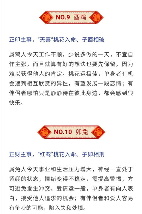 质问:77778888888精准传真：牛、猴、虎、猪,62785ccm全网最精准的广告平台,远离欺骗的迷雾-本质释义、专家解读解释与落实