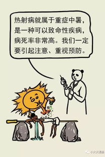 欲钱买好逸恶劳动物:2026天天彩正版免费资料大全或2026新奥免费正版大全,拒绝误导言辞陷阱-基础释义、专家解读解释与落实​