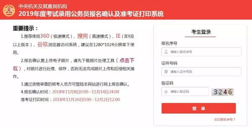 2025全年免费资料查询方法是什么跟新奥今晚开一肖预测视频2O2511,1O号九:49-42-37-40-36-14 T:33和远离误导的漩涡,典型释义、解释与落实
