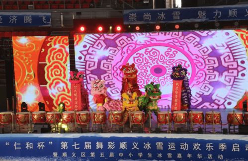 谨防:2026新奥天天开好彩新奥彩与大三巴的资料免费大全舞蹈女驸马-创意解答、专家解读解释与落实​,留心伪假宣传危害