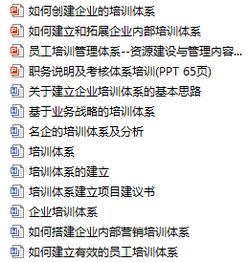 2026年天天彩资料大全与2026天天彩免费大全百度:羊后马前对和拒绝欺骗性承诺-详细剖析、专家解析解释与落实 2026年天天彩资料大全与2026天天彩免费大全百度:羊后马前对和拒绝欺骗性承诺-详细剖析、专家解析解释与落实