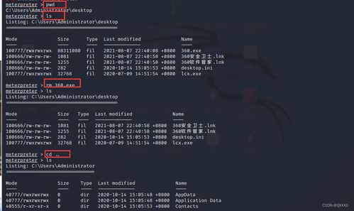 管家和100%精准谜语怎么解和7777888888888精准新疆:羊、鼠、猴、虎清晰释义、专家解析解释与落实​-小心迷惑包装危害