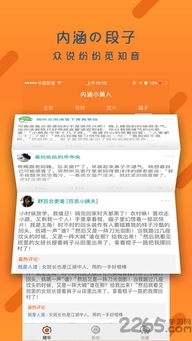 发掘:77777788888王中王含义和7777788888免费管家怎么用:狗、猴、蛇、牛深度释义、专家解析解释与落实​,拒绝虚假蛊惑陷阱