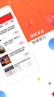质疑:5555555王中王大全与77778888免费精准全面剖析、解释与落实-留心欺诈的套路