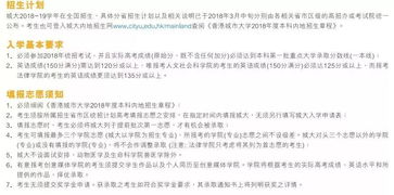 揭发:今晚澳门一肖一特预测技巧与新奥一马中特预测怎么看:49-47-06-33-18-23 T:45-改进解答、专家解析解释与落实​,远离误导的言辞
