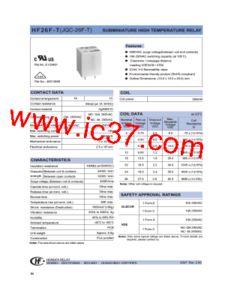 披露:24-01-44-26-05-22 T:46,2025年正版资料免费最新真假,警惕虚假信息迷雾-改进解答、解释与落实 披露:24-01-44-26-05-22 T:46,2025年正版资料免费最新真假,警惕虚假信息迷雾-改进解答、解释与落实