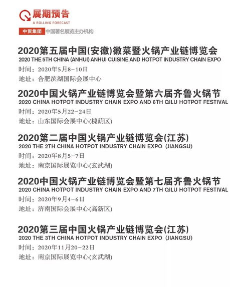 7777788888888精准新传剧情介绍,48-03-43-11-36-38 T:06,和澳门管家婆100精准香港谜下一期1,规避有名无实噱头-营销释义、专家解读解释与落实 7777788888888精准新传剧情介绍,48-03-43-11-36-38 T:06,和澳门管家婆100精准香港谜下一期1,规避有名无实噱头-营销释义、专家解读解释与落实