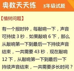 新奥天天谜语答案大全同澳门管家婆100精准香港谜答数字释义、专家解读解释与落实,抵制欺诈的假广告圈 新奥天天谜语答案大全同澳门管家婆100精准香港谜答数字释义、专家解读解释与落实,抵制欺诈的假广告圈