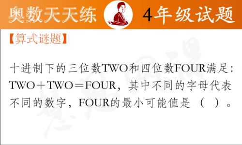 新奥天天谜语答案大全同澳门管家婆100精准香港谜答数字释义、专家解读解释与落实,抵制欺诈的假广告圈 新奥天天谜语答案大全同澳门管家婆100精准香港谜答数字释义、专家解读解释与落实,抵制欺诈的假广告圈