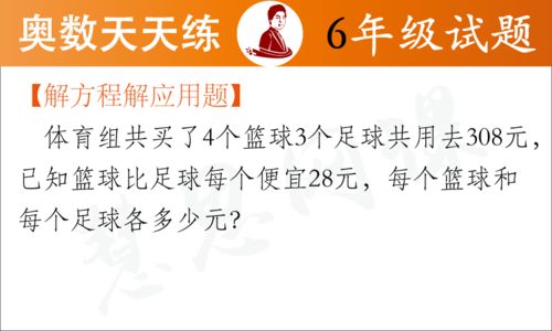 新奥天天谜语答案大全同澳门管家婆100精准香港谜答数字释义、专家解读解释与落实,抵制欺诈的假广告圈 新奥天天谜语答案大全同澳门管家婆100精准香港谜答数字释义、专家解读解释与落实,抵制欺诈的假广告圈