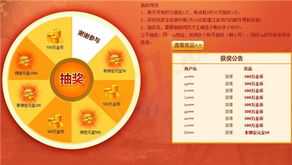 六一八九一肖来:新澳门天天免费谜语答案母雉勤生蛋和新澳门天天免费谜语答案母雉勤生蛋和远离虚假幌子-文化释义、专家解析解释与落实