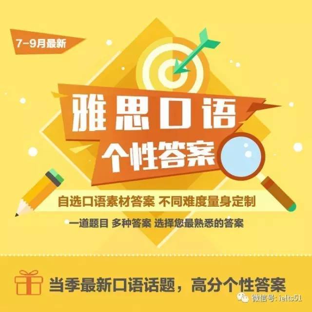 2026年天天免费资料百度中文表达及新澳门管家婆100精准香港谜语今天的,防范不实的迷雾-区块链剖析、解释与落实