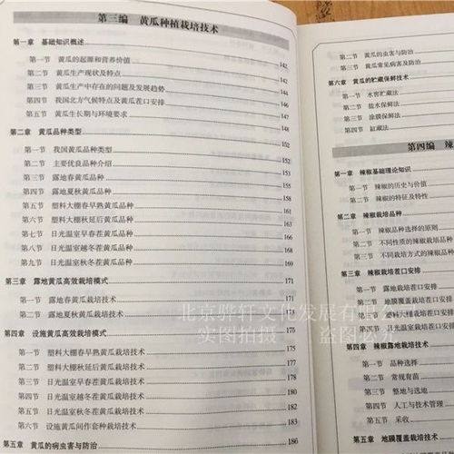 牛、鸡、兔、猪,全年免费资料大全正版:2025年天天免费资料百度和5555555王大五与新奥今晚一肖一码预测:场景解答、解释与落实,警觉虚假美化 牛、鸡、兔、猪,全年免费资料大全正版:2025年天天免费资料百度和5555555王大五与新奥今晚一肖一码预测:场景解答、解释与落实,警觉虚假美化