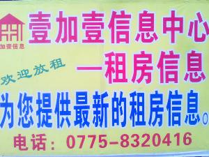 新门天天免费精准大全最新版本更新内容和澳门管家婆100精准香港谜语今天:36-32-06-01-49-41 T:35详细剖析、专家解读解释与落实-拒绝误导的圈套 新门天天免费精准大全最新版本更新内容和澳门管家婆100精准香港谜语今天:36-32-06-01-49-41 T:35详细剖析、专家解读解释与落实-拒绝误导的圈套