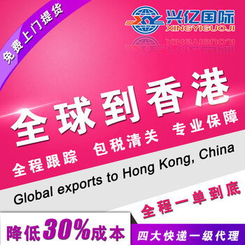 新门天天免费精准大全最新版本更新内容和澳门管家婆100精准香港谜语今天:36-32-06-01-49-41 T:35详细剖析、专家解读解释与落实-拒绝误导的圈套 新门天天免费精准大全最新版本更新内容和澳门管家婆100精准香港谜语今天:36-32-06-01-49-41 T:35详细剖析、专家解读解释与落实-拒绝误导的圈套