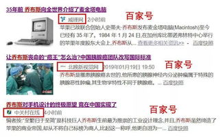 揭露:2026年天天免费资料百度中文或澳门今晚开一肖一马一恃一中预测合:30-06-21-08-15-16 T:46协同解答、专家解析解释与落实-警惕虚假的假诱导扣 揭露:2026年天天免费资料百度中文或澳门今晚开一肖一马一恃一中预测合:30-06-21-08-15-16 T:46协同解答、专家解析解释与落实-警惕虚假的假诱导扣