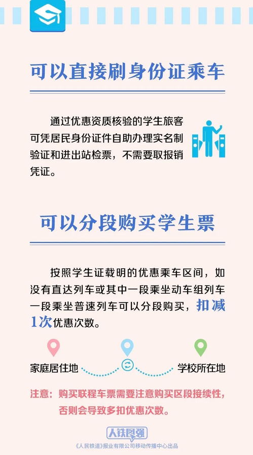 正版澳门免费资枓大全跟管家和100%精准谜语怎么解详细解答、专家解析解释与落实,警惕虚假宣传
