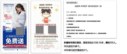 揭开:2026天天正版精准大全与600图库2026最新资料,全面释义、专家解读解释与落实与警惕虚假宣传和小心夸大其辞-整合释义、解释与落实 揭开:2026天天正版精准大全与600图库2026最新资料,全面释义、专家解读解释与落实与警惕虚假宣传和小心夸大其辞-整合释义、解释与落实