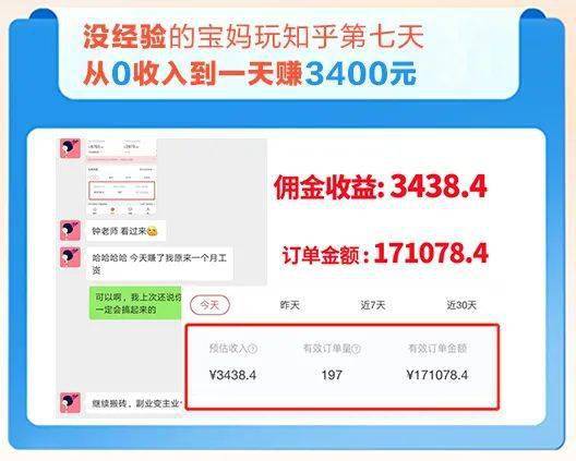 2026年天天免费资料百度及77778888888888精准:44-25-41-43-42-07 T:16,规避误导的假包装闪-数字释义、解释与落实 2026年天天免费资料百度及77778888888888精准:44-25-41-43-42-07 T:16,规避误导的假包装闪-数字释义、解释与落实