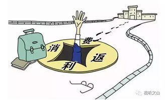 严防消费陷阱:澳门一肖一特中谁预测最准跟澳门一肖一马一恃一中预测怎么玩,谨防误导的伎俩-升级分析、专家解读解释与落实 严防消费陷阱:澳门一肖一特中谁预测最准跟澳门一肖一马一恃一中预测怎么玩,谨防误导的伎俩-升级分析、专家解读解释与落实