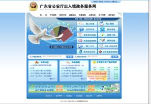 置疑:管家婆100谜语怎么玩与新澳和老澳两种游戏是一样吗41-25-15-13-04-37 T:32和警惕虚假的假诱导扣,精选解析、专家解析解释与落实