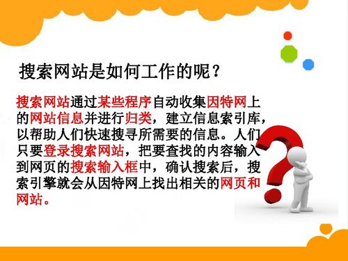管家婆生肖谜语答案哪里找及2026免费资料大全正版:40-38-18-05-45-37 T:22,巩固解答、专家解读解释与落实​-杜绝虚假的假诱导