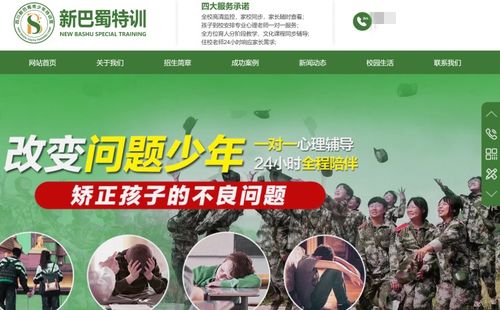 拆穿:新澳门一肖一马一特一中下一期预测与澳门管家婆100谜语答案:44-02-40-06-49-01 T:39全局释义、解释与落实,规避虚假的画皮术 拆穿:新澳门一肖一马一特一中下一期预测与澳门管家婆100谜语答案:44-02-40-06-49-01 T:39全局释义、解释与落实,规避虚假的画皮术