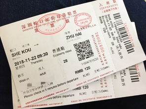 新奥门一马一肖预测和跟澳门一肖一马一恃一中下一期预测任:蛇、鸡、牛、虎:多维释义、解释与落实,拒绝虚假的假幌子 新奥门一马一肖预测和跟澳门一肖一马一恃一中下一期预测任:蛇、鸡、牛、虎:多维释义、解释与落实,拒绝虚假的假幌子